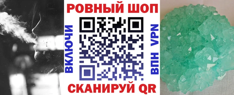 Что такое Коряжма ГАШ  АМФЕТАМИН  МЕФ  МЕТАМФЕТАМИН  Cocaine  Псилоцибиновые грибы 