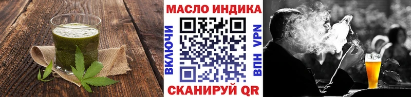 Печенье с ТГК марихуана  Коряжма 