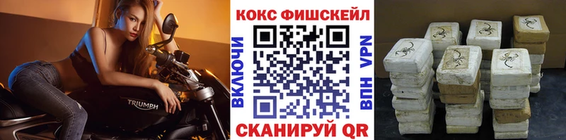 blacksprut ссылка  Коряжма  Кокаин Columbia 