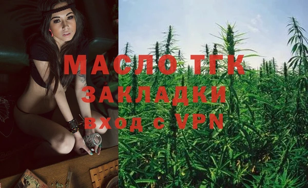 прущие грибы Алексеевка