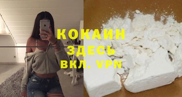 кокс Алзамай