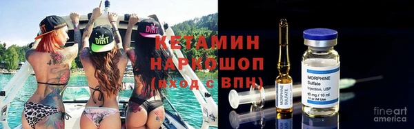 прущие грибы Алексеевка