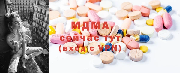 прущие грибы Алексеевка