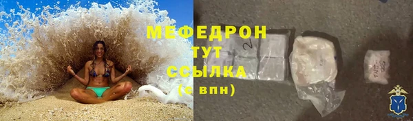 крисы Аркадак