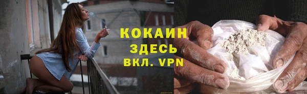 таблы Алексин