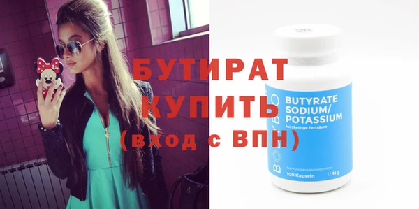 apvp Сафоново