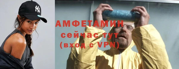 кокс Алзамай