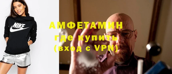 прущие грибы Алексеевка