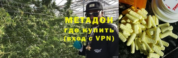 таблы Алексин