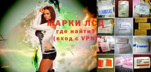 таблы Алексин