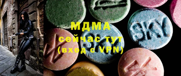 прущие грибы Алексеевка