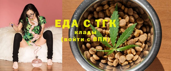 прущие грибы Алексеевка