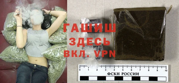 кокс Алзамай