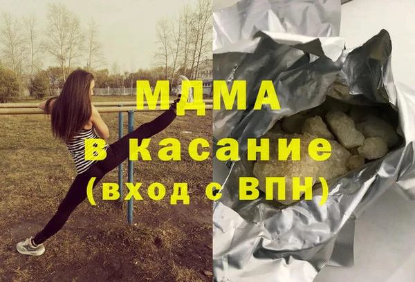 таблы Алексин
