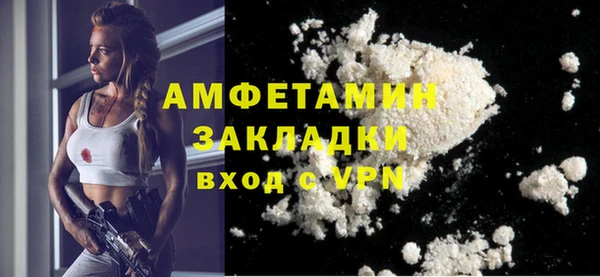 кокс Алзамай