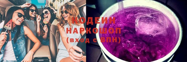 кокс Алзамай