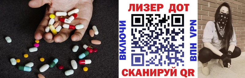 кракен ONION  Коряжма  маркетплейс как зайти  LSD-25 экстази кислота 