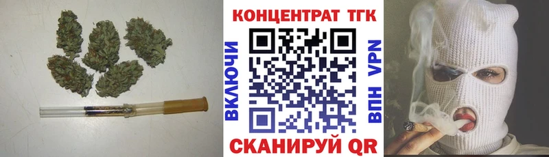 Дистиллят ТГК гашишное масло  blacksprut ONION  Коряжма 